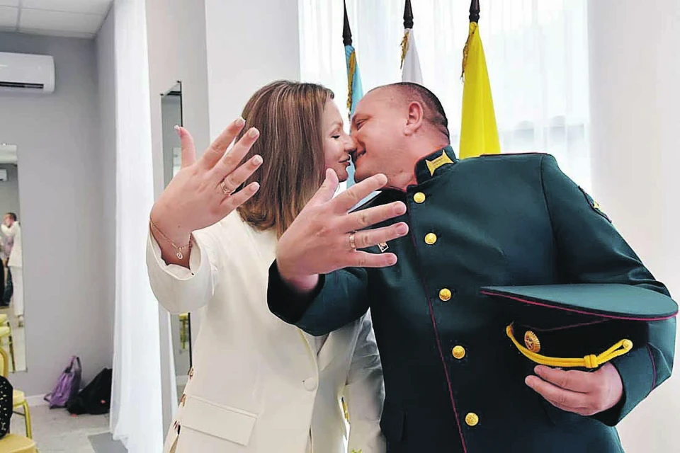 Администрация Антрацита