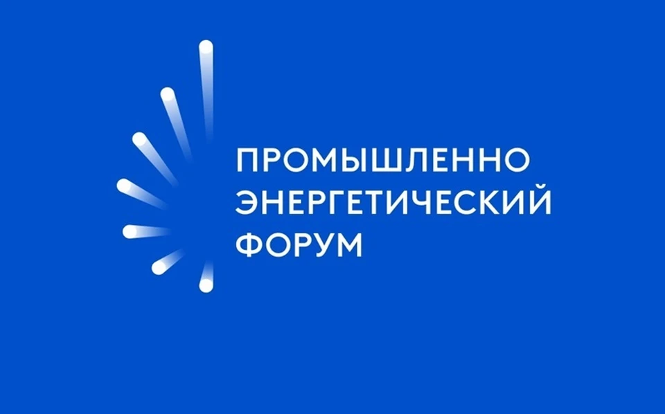 Фото: https://vk.com/oilgasforum_tnf