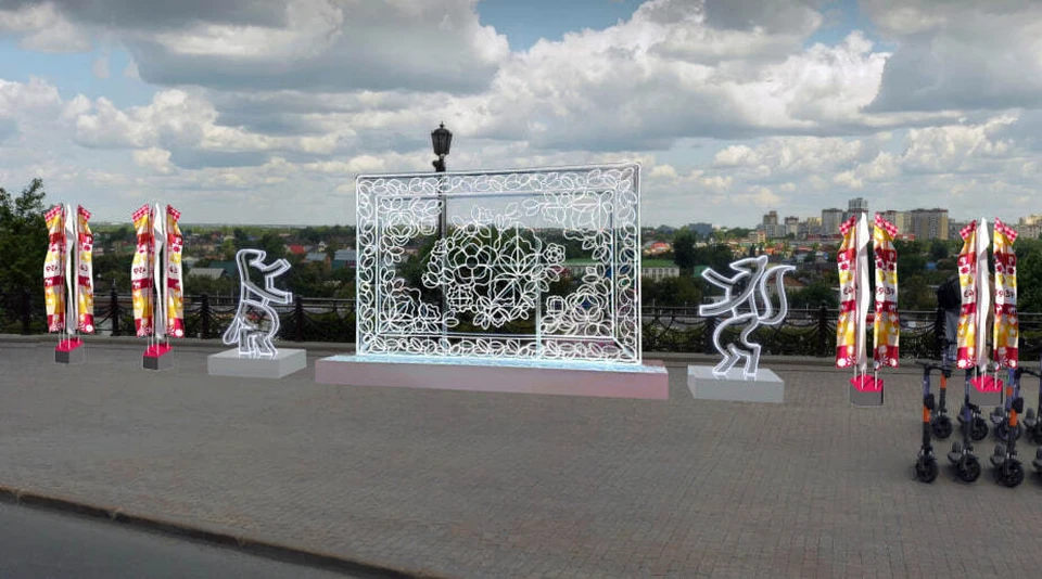 Фото: администрация Тюмени