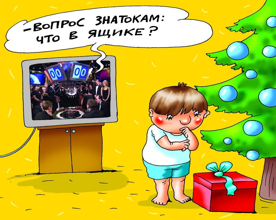 В Тобольске для молодежи устроят фестиваль по типу «Что? Где? Когда?» и «Своей игры»