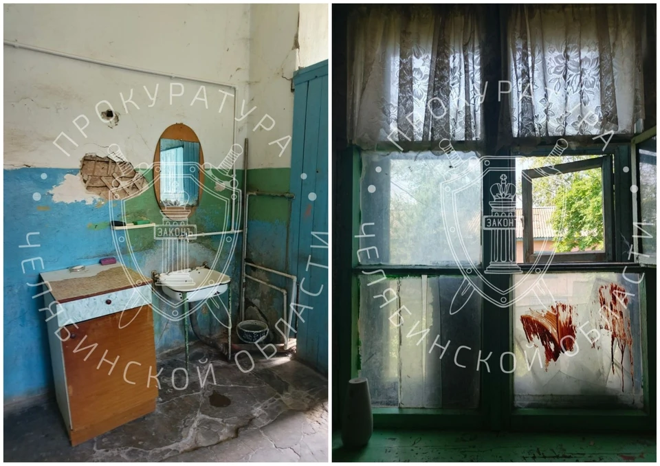 Фото: прокуратура Челябинской области