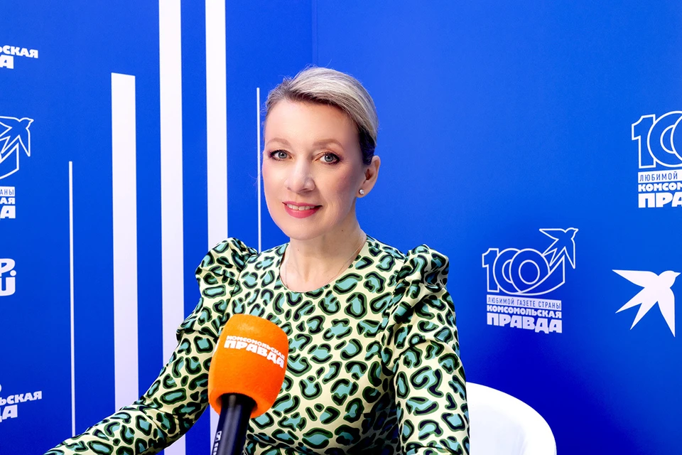 Официальный представитель МИД РФ Мария Захарова