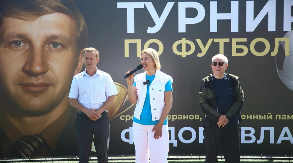Ирина Влах: «Папа жил спортом и любил людей»