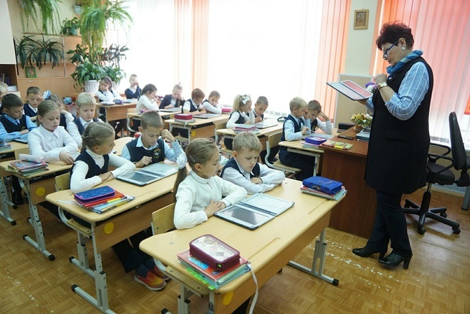 В Ярославле создали образовательные комплексы.