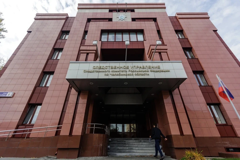 Семью проверят следователи.