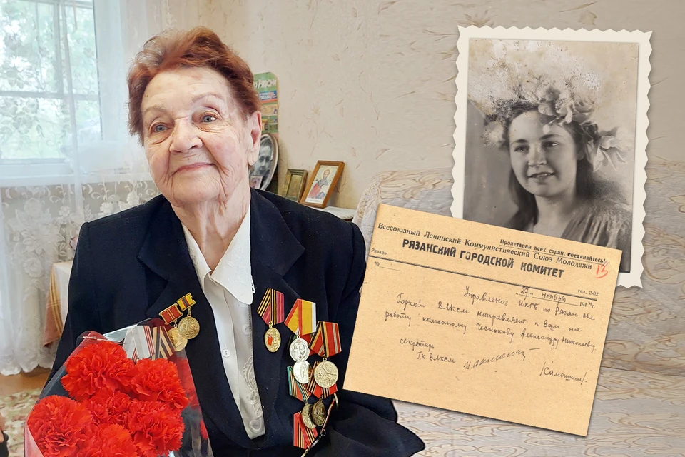 Александра Николаевна Гаврилина.
