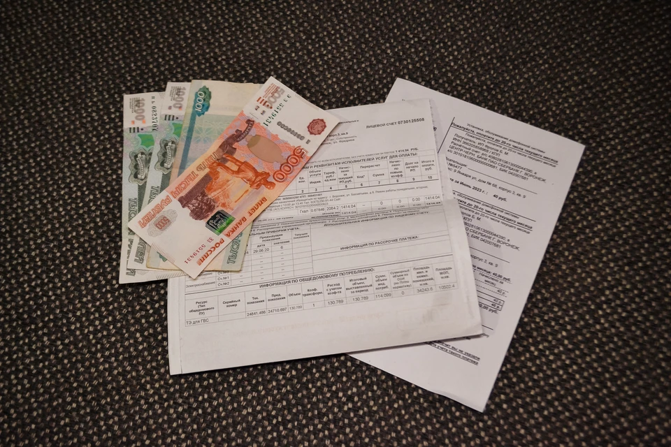 Рост тарифов на ЖКУ на Дону будет ниже среднероссийского уровня.