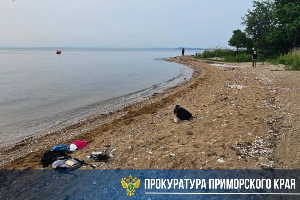 Прокуратура взяла расследование под особый контроль.