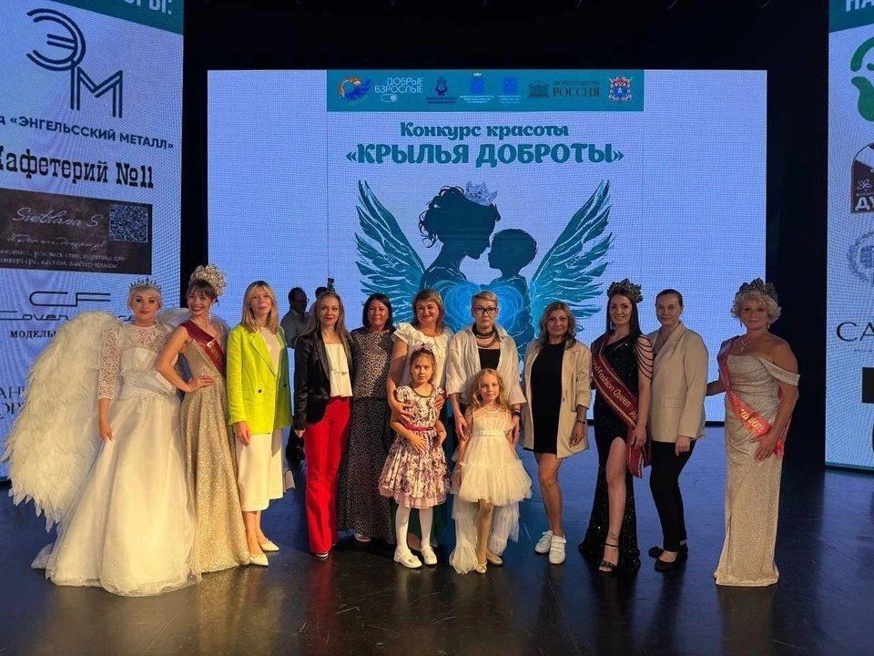 "Женское движение ЕР"