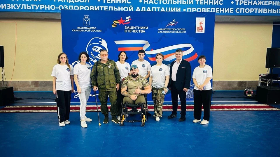 "Женское движение ЕР"