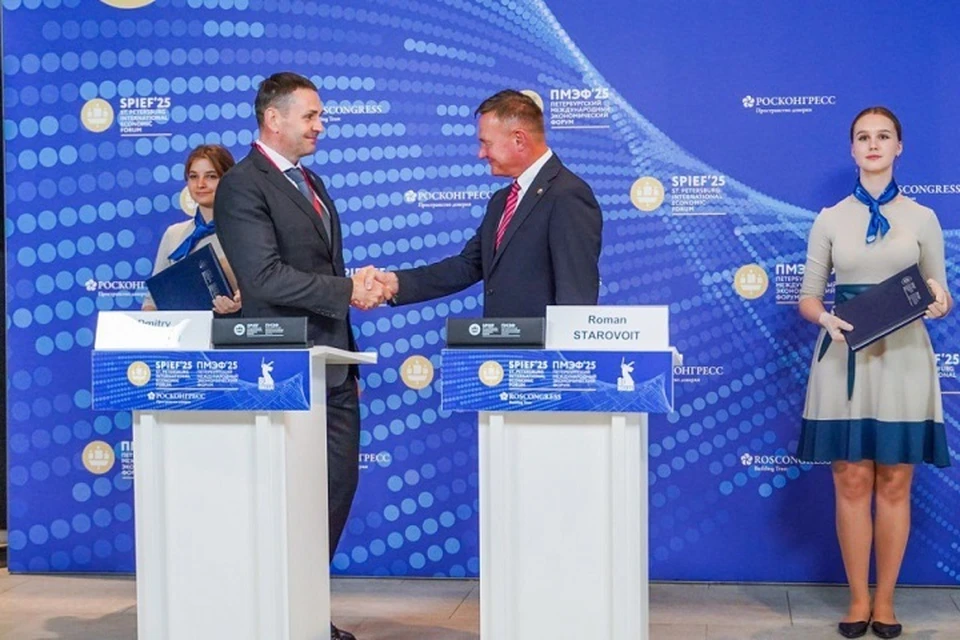На форуме достигнуты важные договоренности. Фото: Андрей ТЕРЕХИН