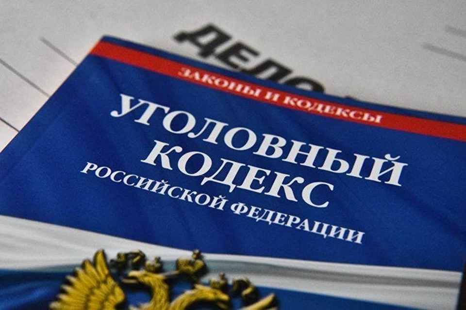Фото: Прокуратура ХМАО-Югры