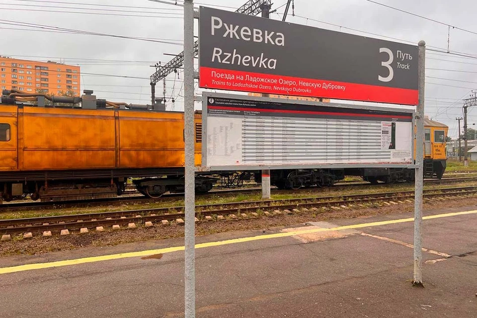 Несовершеннолетнему оказывают медицинскую помощь. Фото: Транспортная полиция СЗФО