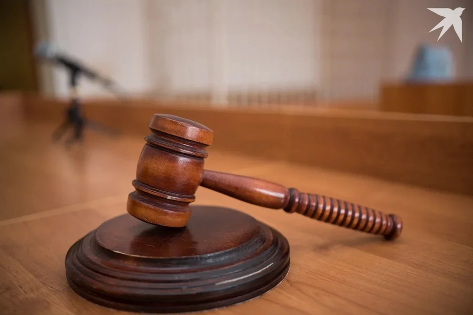 Суд признал мужчину виновным