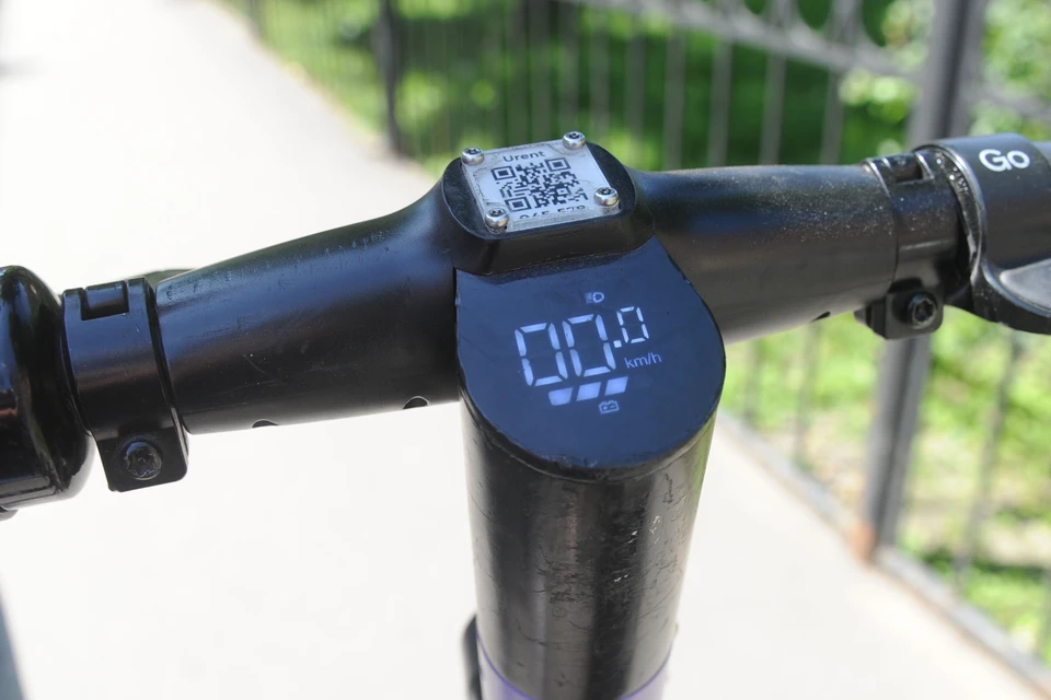 При ставке 20 % город мог бы получать до 1 млрд рублей.