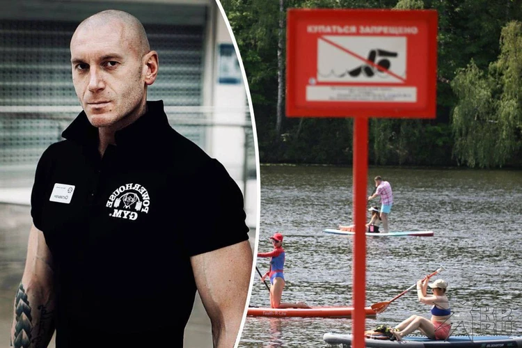 Ищут вторые сутки: в Екатеринбурге фитнес-тренер арендовал сап-борд и пропал на озере