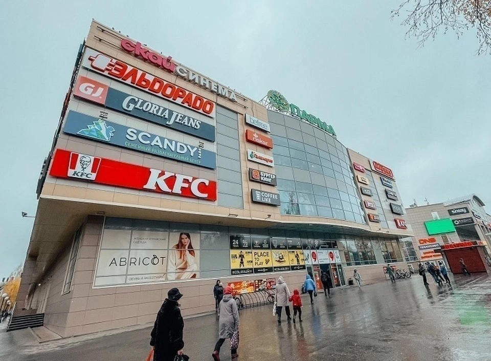 "Парма" в Сыктывкаре.
