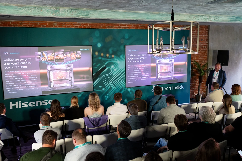 Фото предоставлены пресс-службой компании Hisense