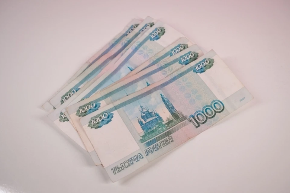 Сотрудники полиции вернули пожилой женщине ее накопления.