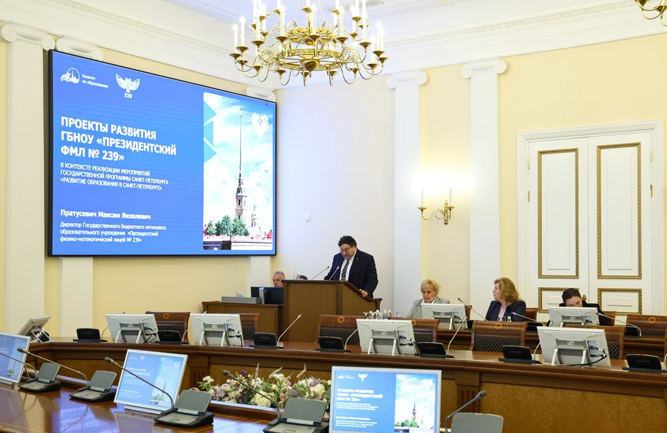 Петербург приступил к большой программе обновления школьных зданий.