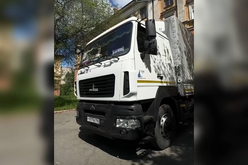 Вес партии составляет десять тонн. Фото: скриншот из видео, опубликованного на странице Владислава Пинаева во «ВКонтакте»
