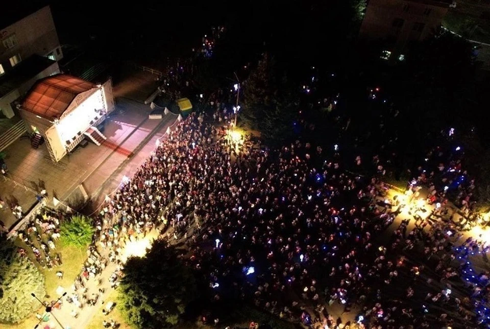 ТУтаев отметит День города.