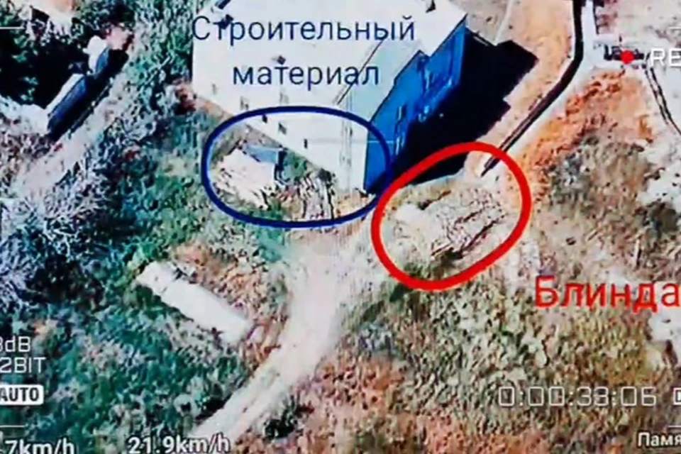 Дрон выявил цель для ВС РФ на острове Корабел в Херсоне. Фото: тг-канал Владимира Сальдо