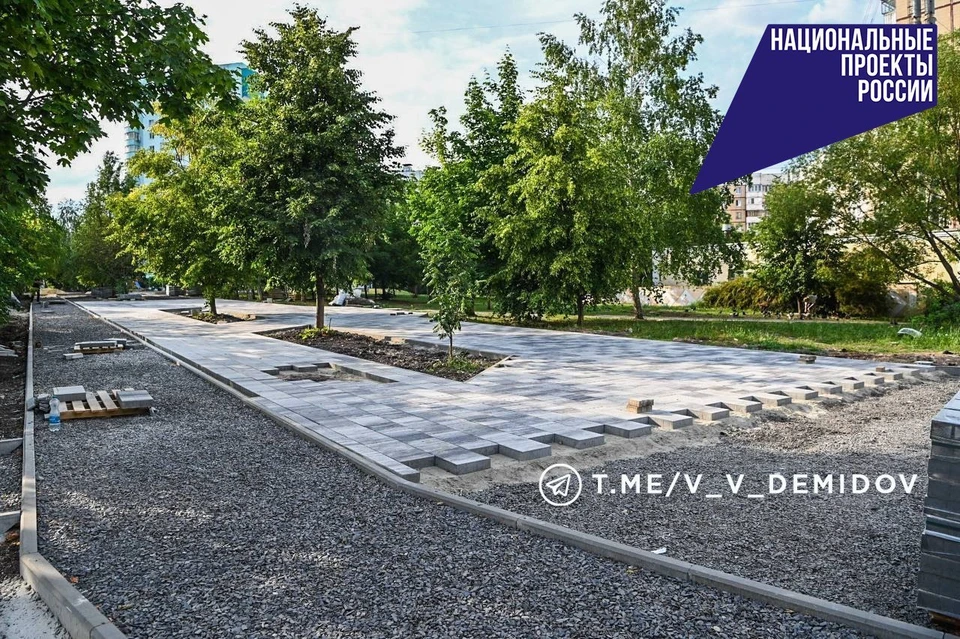 Фото: @v_v_demidov