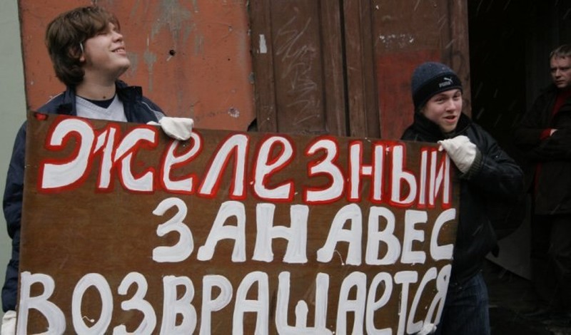 Молдова успешно строит свой "железный занавес". Фото: otr-online.ru