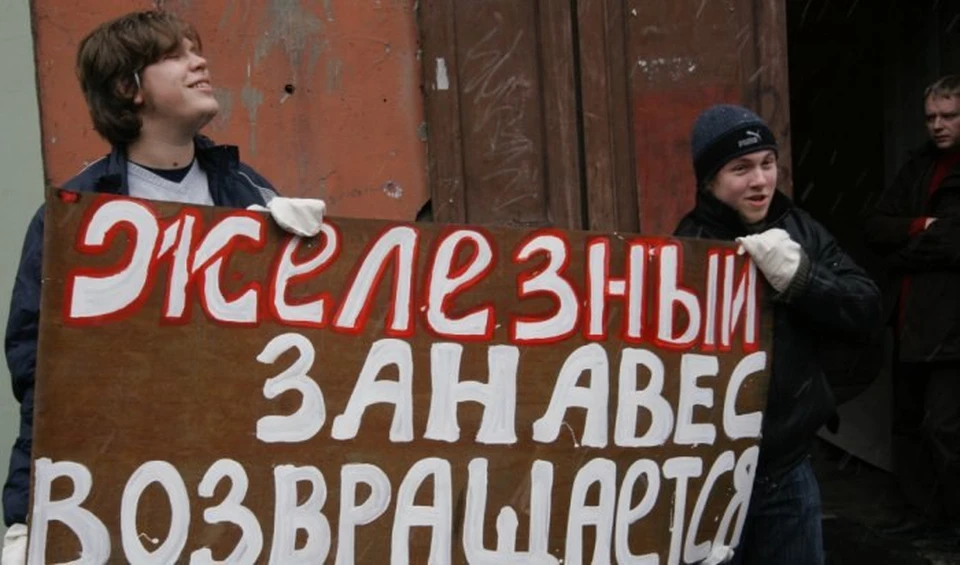 Молдова успешно строит свой "железный занавес". Фото: otr-online.ru