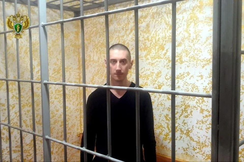 Херсонец Дмитрий Самчук признан виновным в государственной измене. Фото: прокуратура Херсонской области