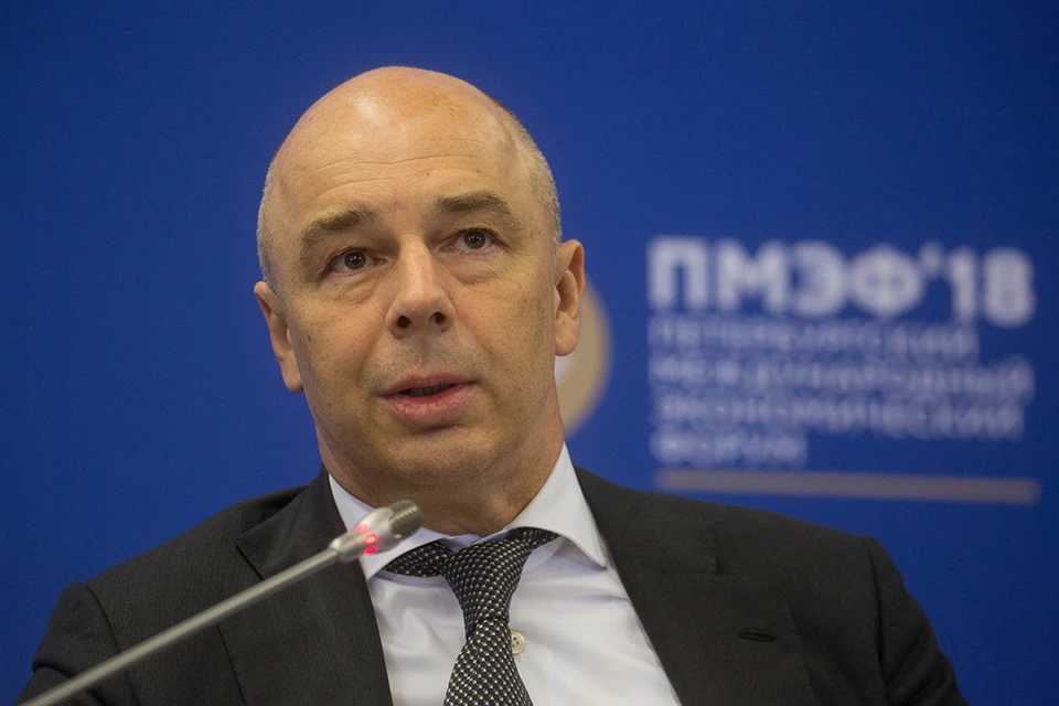 Силуанов заявил о плановом охлаждении российской экономики.
