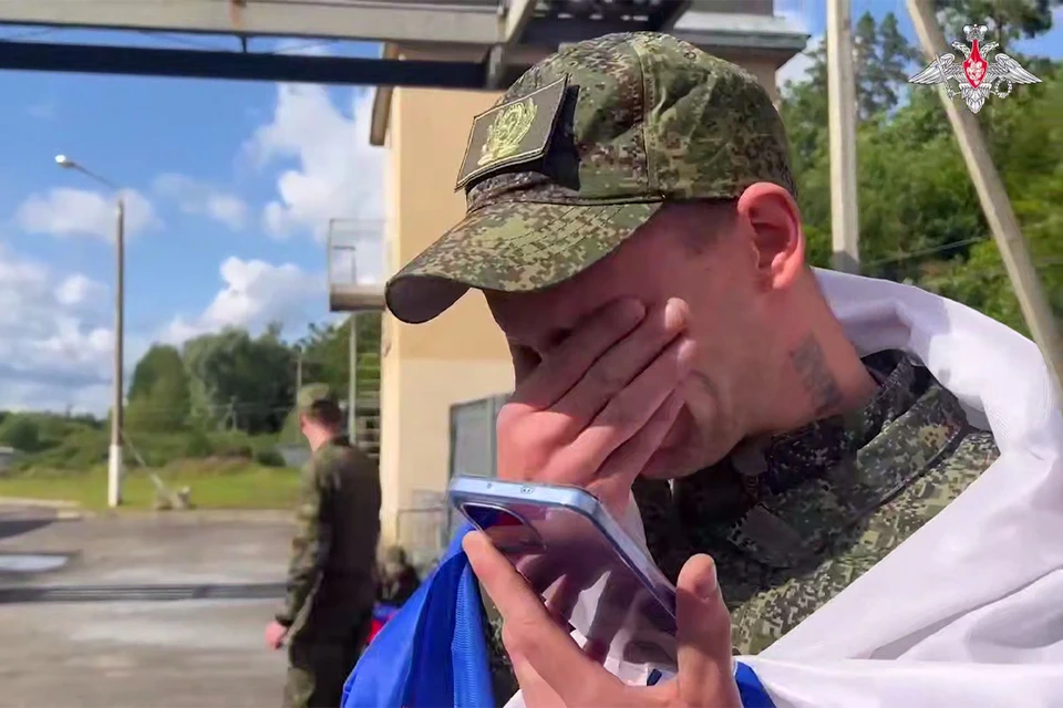 Фото: Министерство обороны РФ