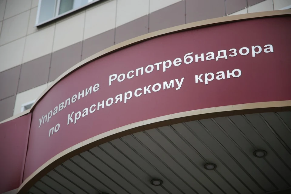 Жительнице Красноярска отказались менять купальник в магазине