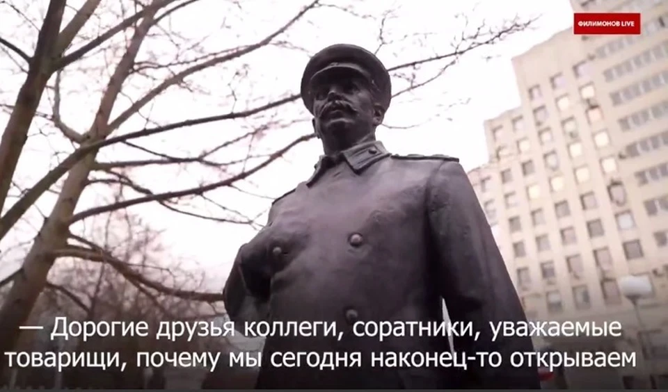 Памятник в Вологде открыт благодаря всемерной поддержке губернатора.
