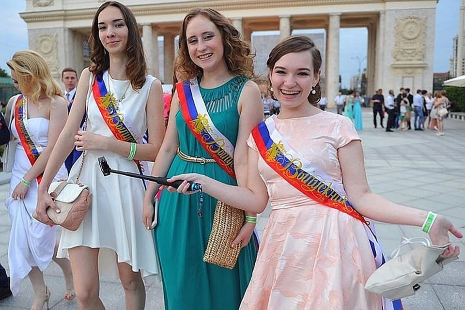 Выпускники