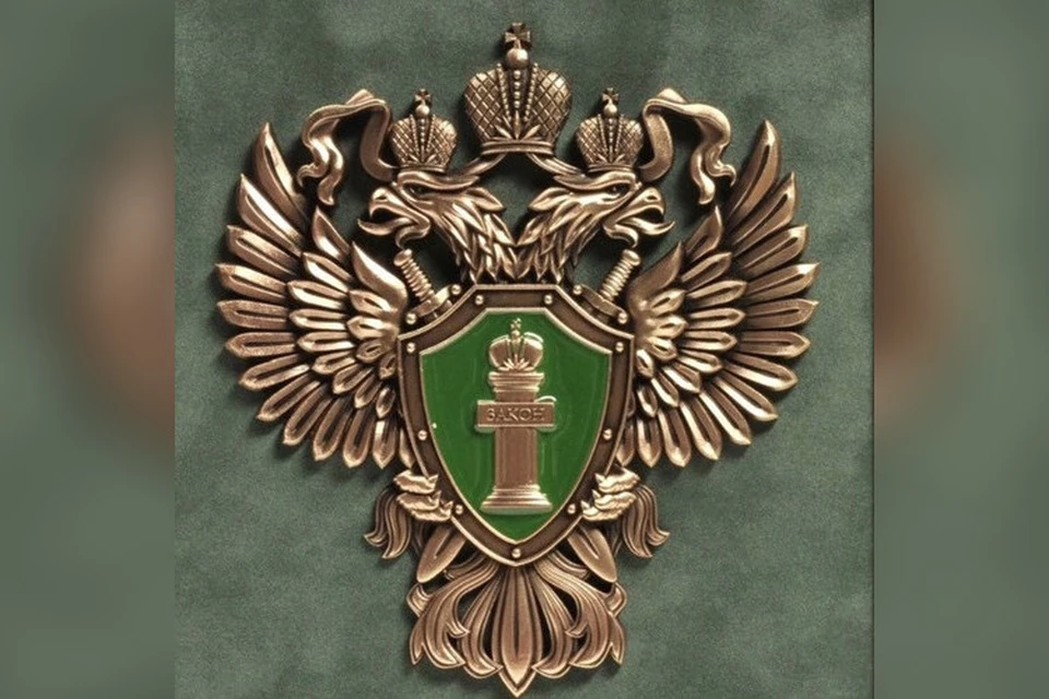 Пенсионер обратился в прокуратуру и добился справедливости. Фото: прокуратура Тверской области