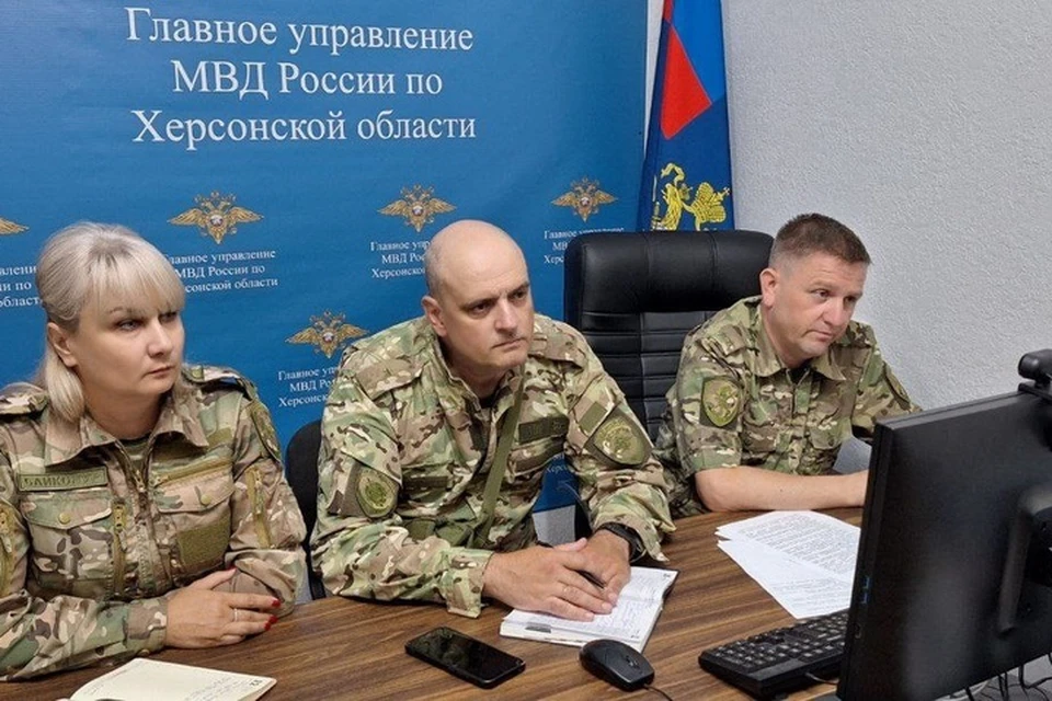 Вопросы противодействия Интернет-мошенничеству обсудили в региональном Главке МВД. Фото: ГУ МВД России по Херсонской области