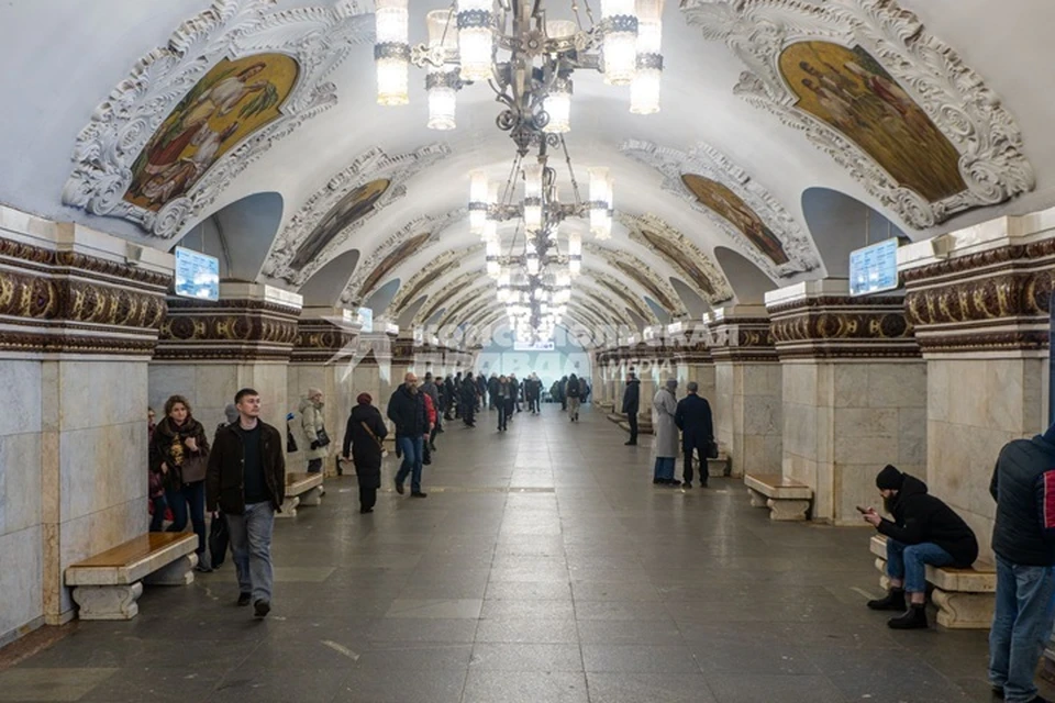 Станция Киевская
