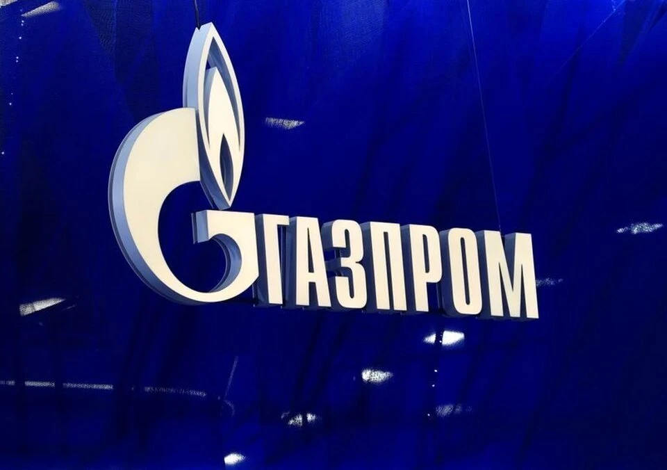 «Газпром» отказался от выплаты дивидендов за 2024 год