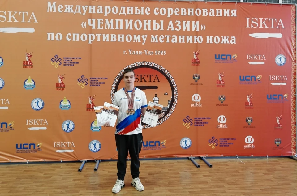 Туляк Дмитрий Илющенко стал победителем на чемпионате Азии по метанию ножа