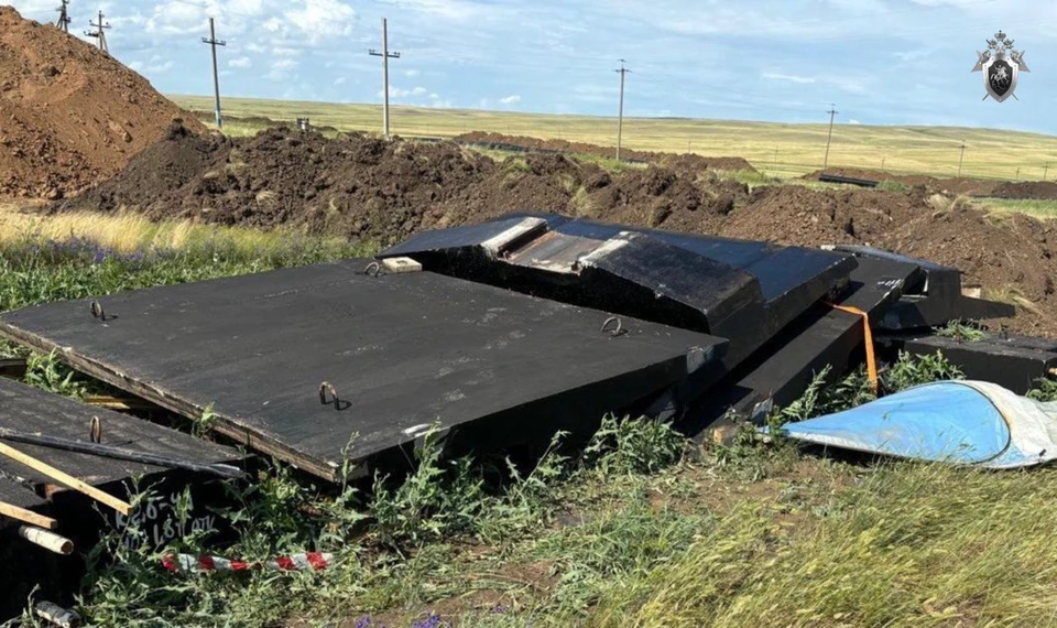 Фото: СУ СК России по Оренбургской области
