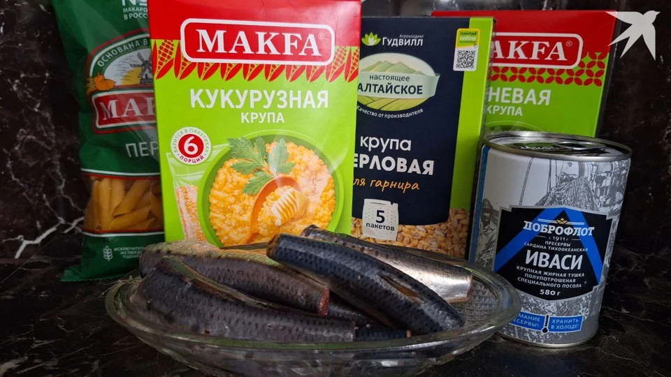Вкусно и никаких червей. Фото: КП