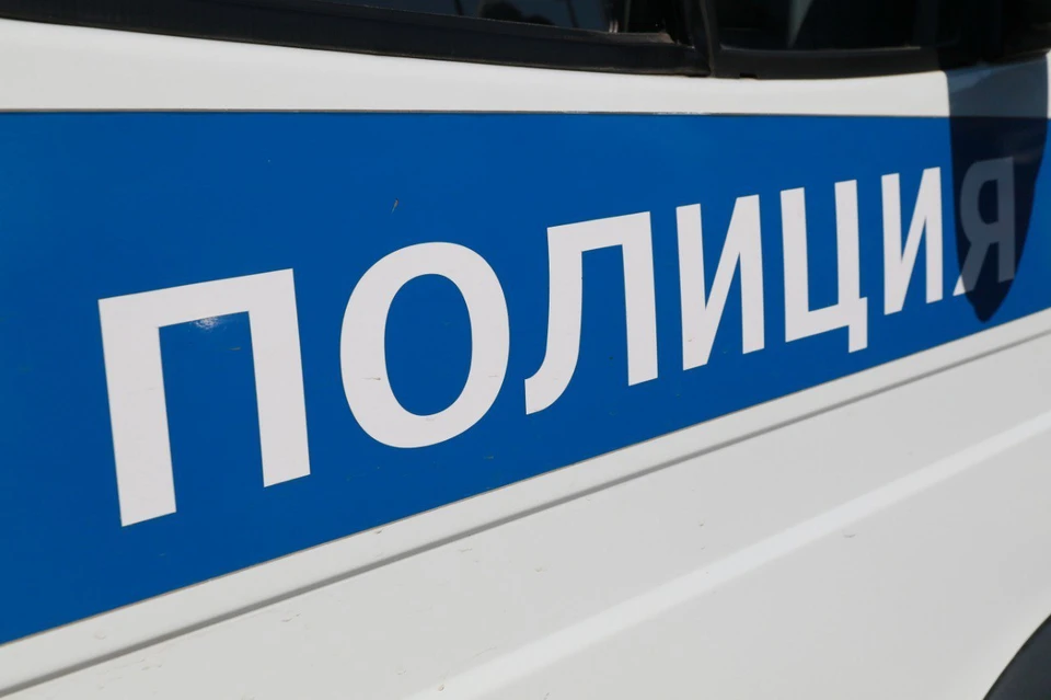 По данному факту возбуждено уголовное дело