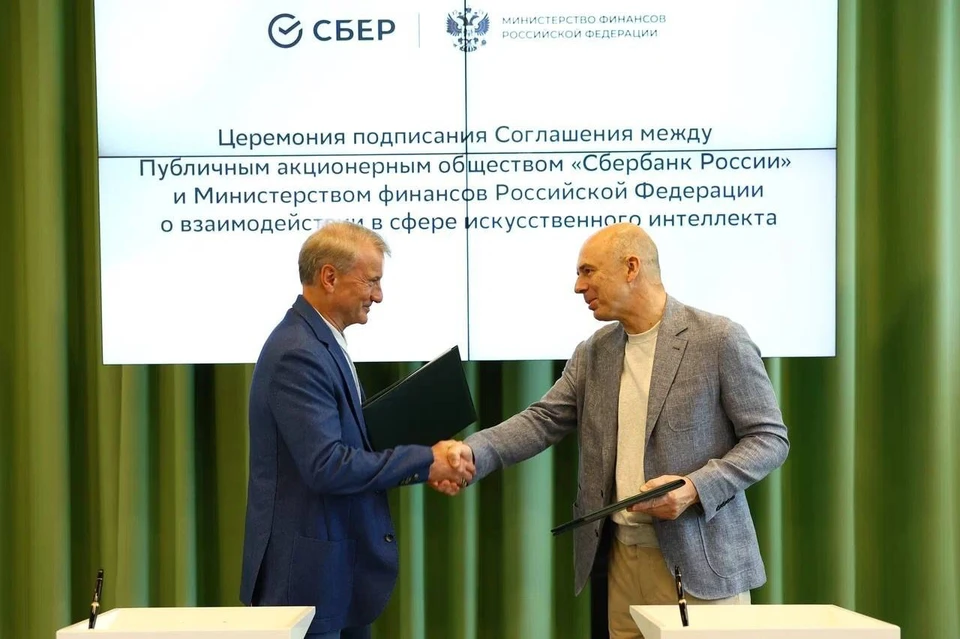 Стороны запланировали проведение совместных исследований в сфере управления бюджетным процессом и анализа федерального бюджета с применением современных AI-агентов. Фото: пресс-служба Сбера