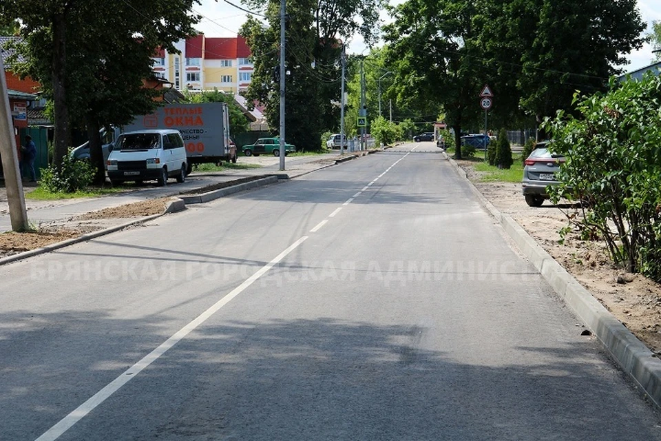 Фото: пресс-служба Брянской городской администрации.