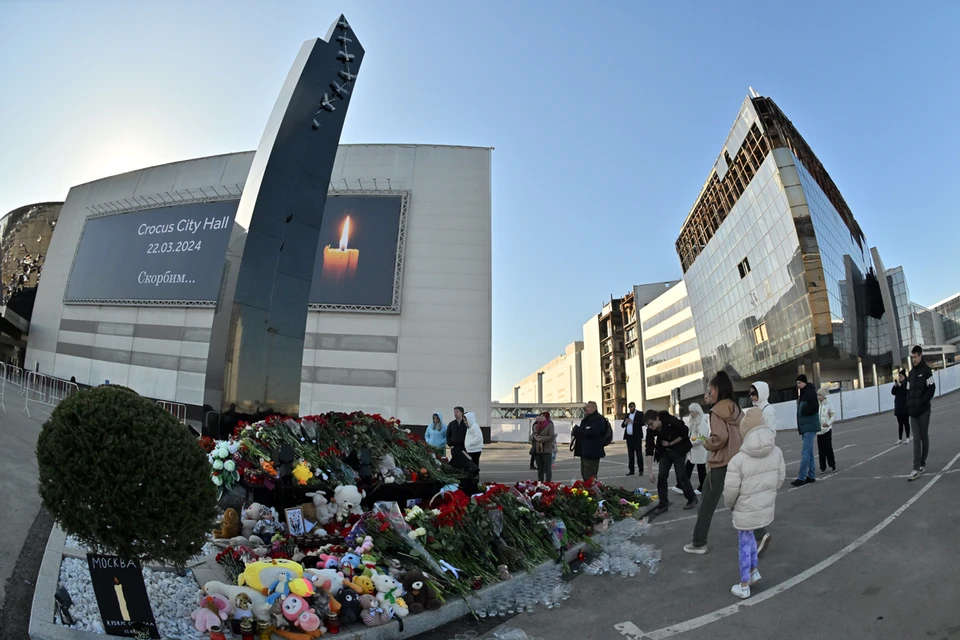 Теракт в концерном зале подмосковного «Крокус Сити Холла» произошел 22 марта 2024 года