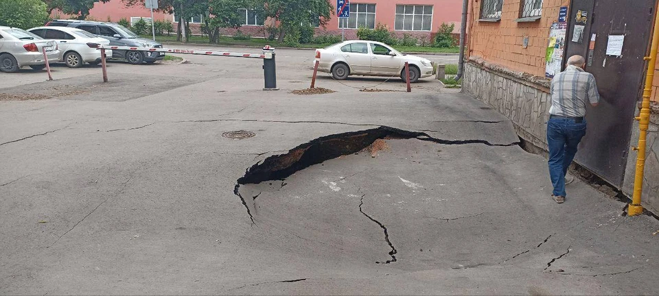 Фото: прокуратура Красноярского края