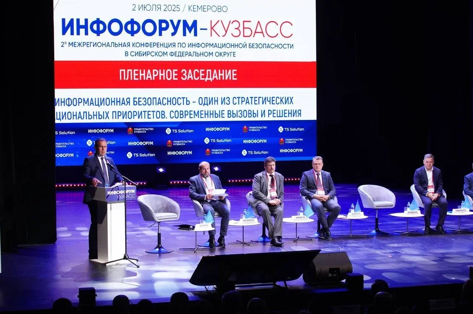 Фото: пресс-служба АПК.