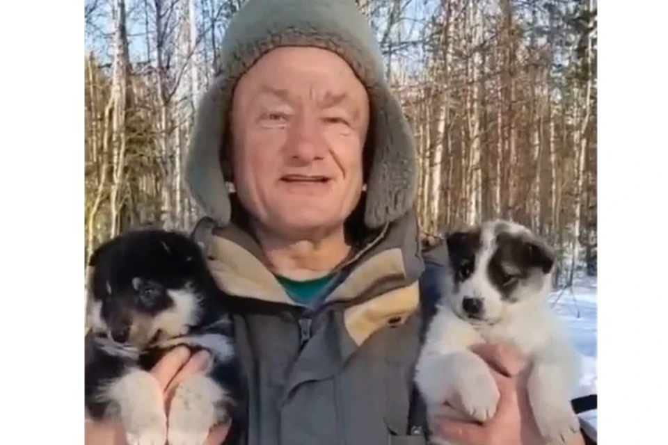 Скрин с видео